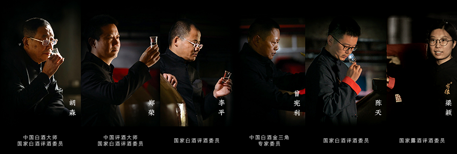 大师引领 专业品控